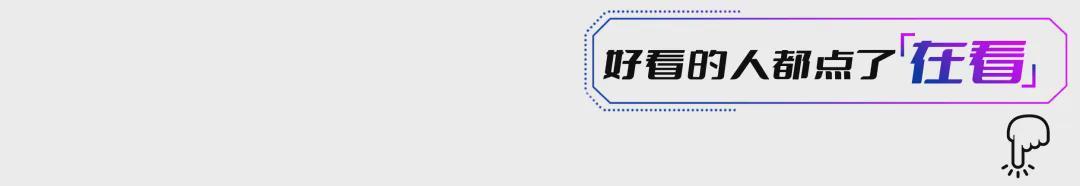 张文宏最新发声：反对将AI引入医院诊疗！这个千亿赛道，超过60家中国企业布局！