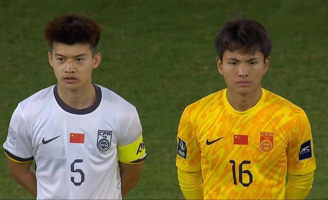 开云体育APP下载-新帅邵佳一率队出征FIFA系列赛 国足迎关键热身考验