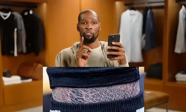 开云体育APP下载-2小时血赚1400万！“杜小帅”把网友的嘲讽变现了|凯文·杜兰特|适乐肤|布鲁克林篮网队|休斯敦火箭队|凯文-杜兰特_新浪体育_新浪新闻