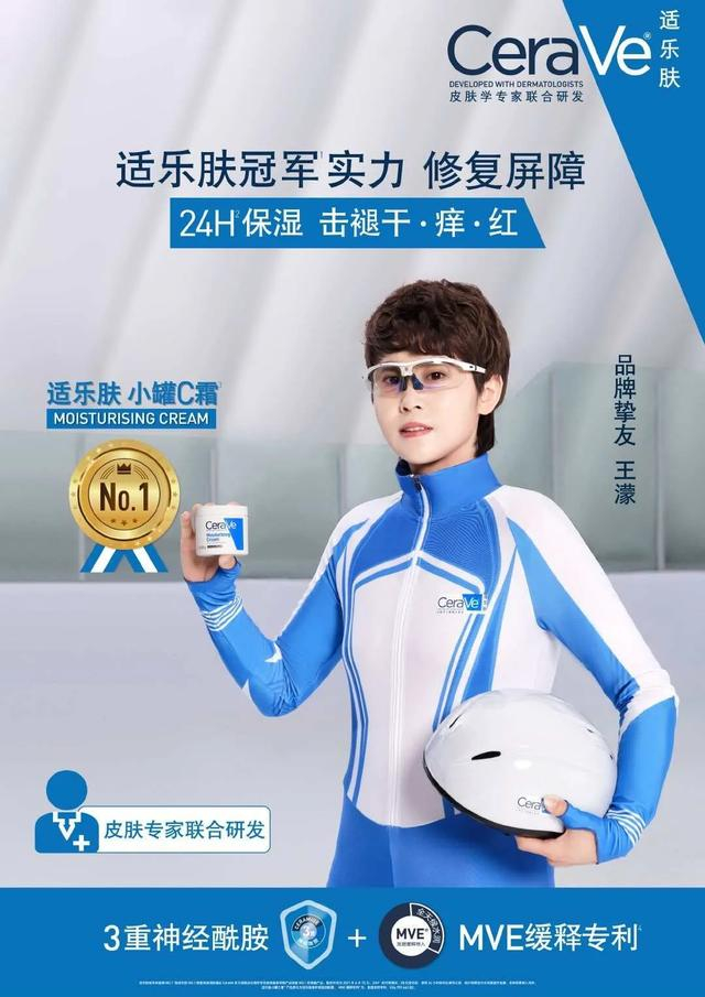 开云体育APP下载-2小时血赚1400万!“杜小帅”把网友的嘲讽变现了|凯文·杜兰特|适乐肤|布鲁克林篮网队|休斯敦火箭队|凯文-杜兰特_新浪体育_新浪新闻