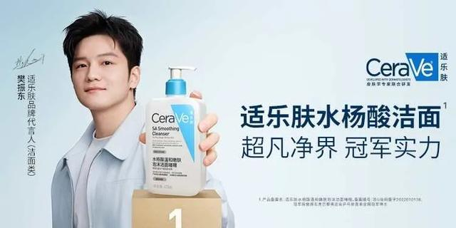 开云体育APP下载-2小时血赚1400万!“杜小帅”把网友的嘲讽变现了|凯文·杜兰特|适乐肤|布鲁克林篮网队|休斯敦火箭队|凯文-杜兰特_新浪体育_新浪新闻