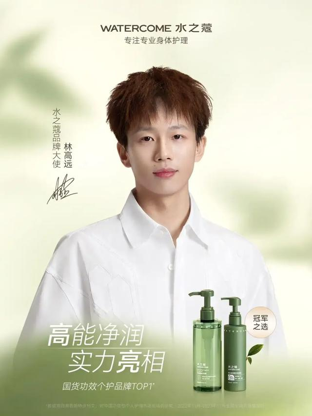 开云体育APP下载-2小时血赚1400万!“杜小帅”把网友的嘲讽变现了|凯文·杜兰特|适乐肤|布鲁克林篮网队|休斯敦火箭队|凯文-杜兰特_新浪体育_新浪新闻