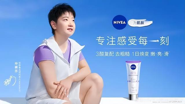 开云体育APP下载-2小时血赚1400万!“杜小帅”把网友的嘲讽变现了|凯文·杜兰特|适乐肤|布鲁克林篮网队|休斯敦火箭队|凯文-杜兰特_新浪体育_新浪新闻