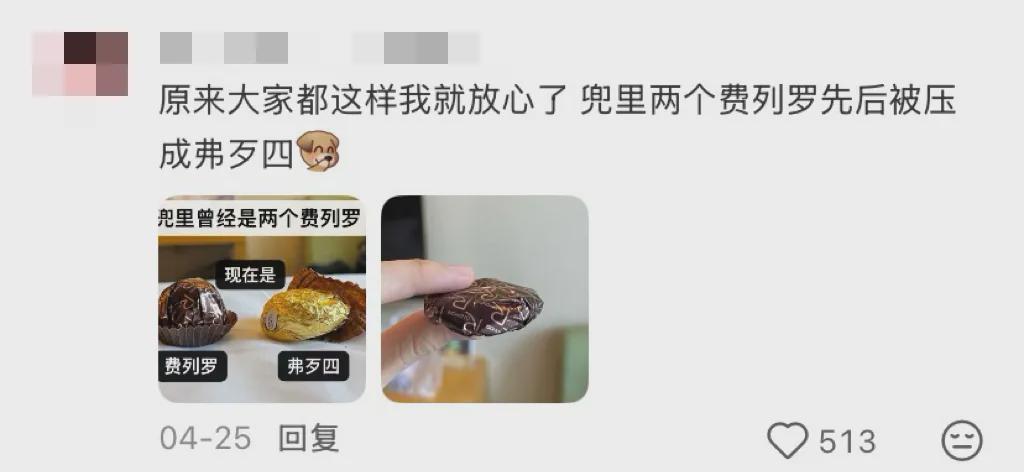 开云体育下载-世界上最离谱的午饭都在滑雪场