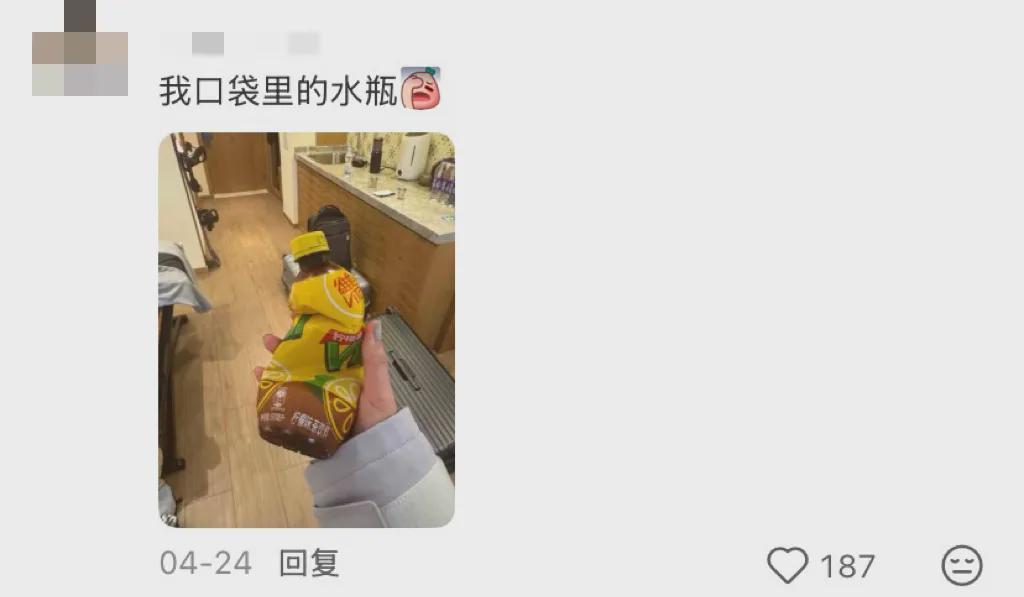 开云体育下载-世界上最离谱的午饭都在滑雪场