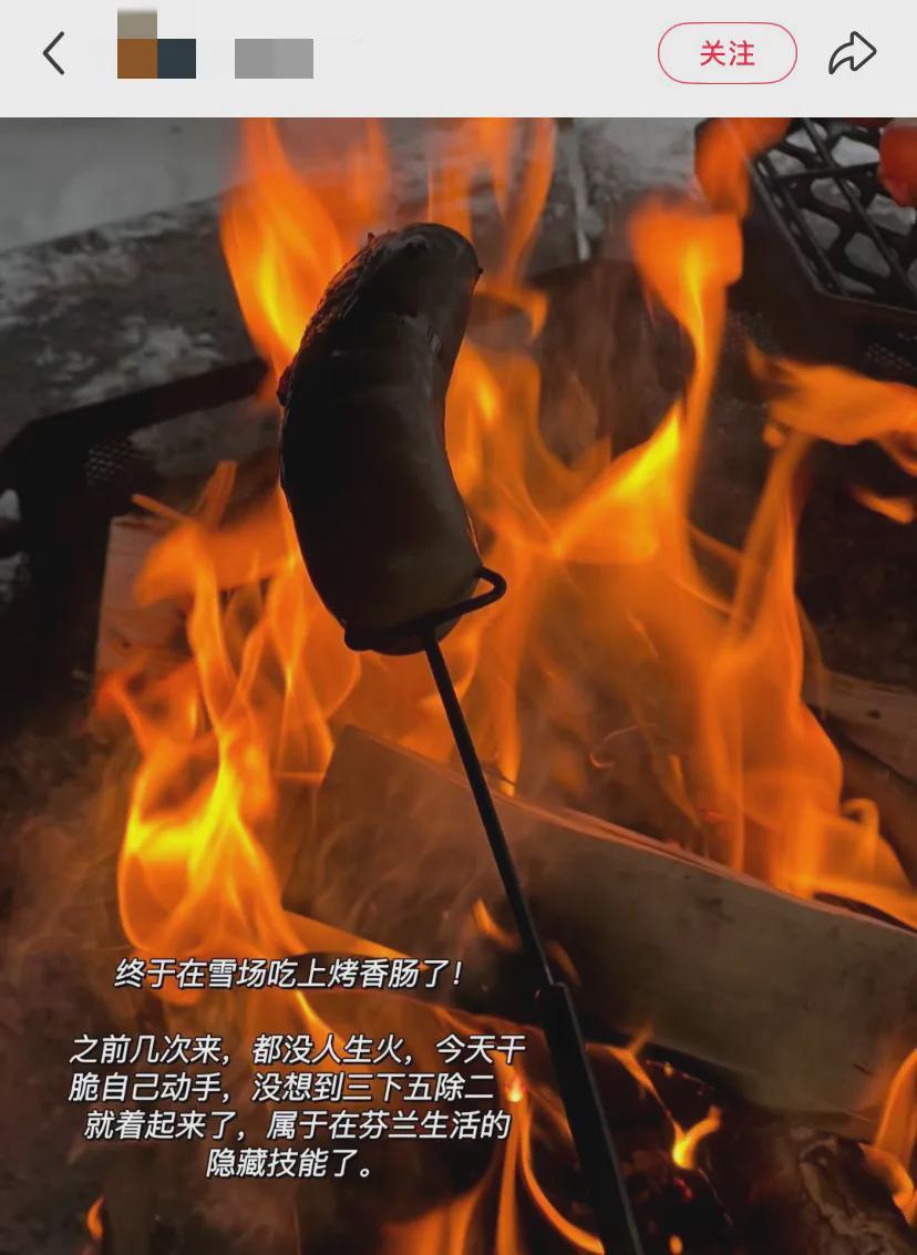 开云体育下载-世界上最离谱的午饭都在滑雪场