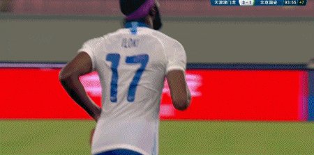 kaiyun-【中超】马格诺2助攻+造点石炎爆射 津门虎3比1国安